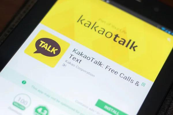 The Benefits of Enabling Domestic KakaoTalk Authentication